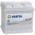VARTA Silver C30 (54R), 530 А, 54 Ач, 5544000533162