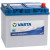 VARTA Blue D47 (60R), 540 А, 60 Ач, 5604100543122